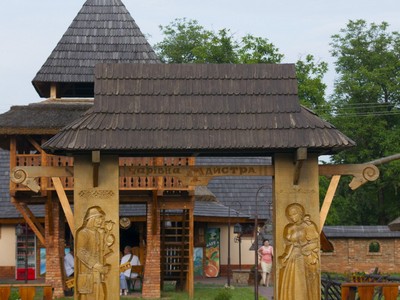 Готельно-Ресторанний Комплекс PUBLO