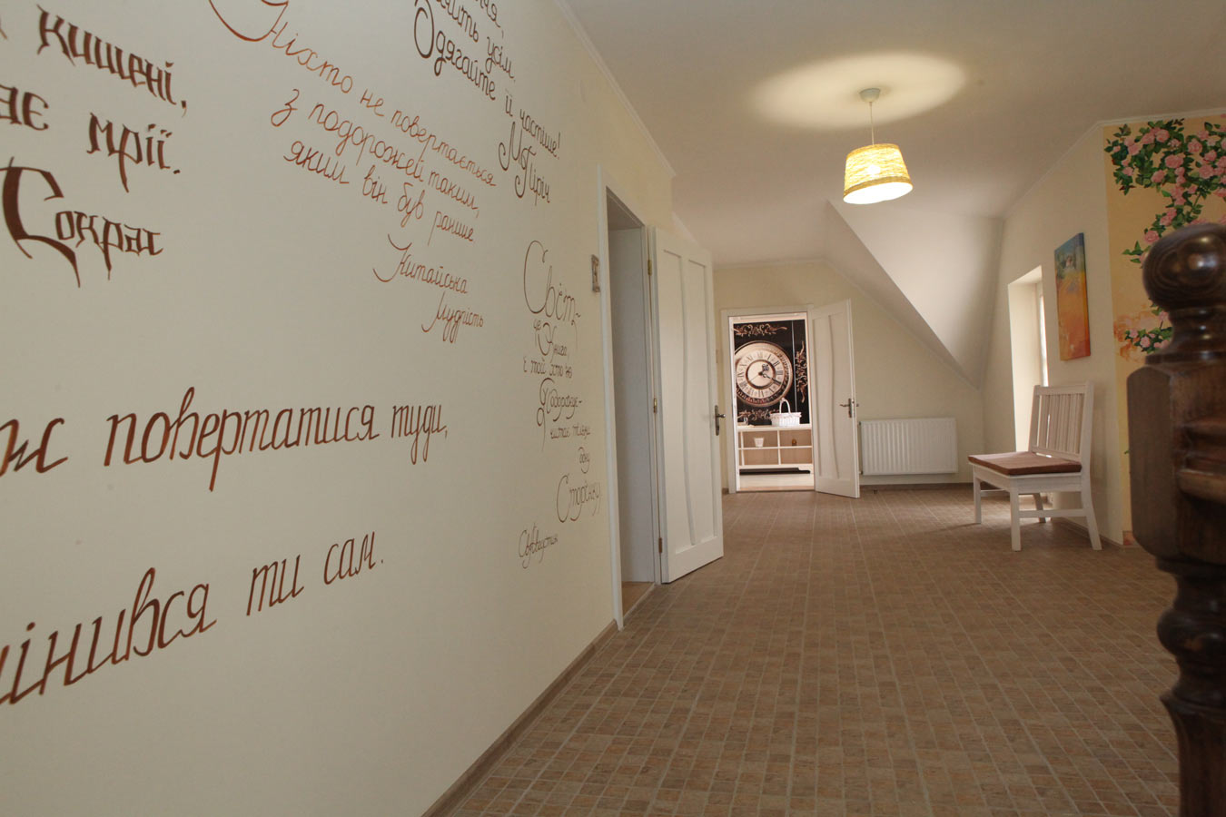 Готельно-Ресторанний Комплекс PUBLO